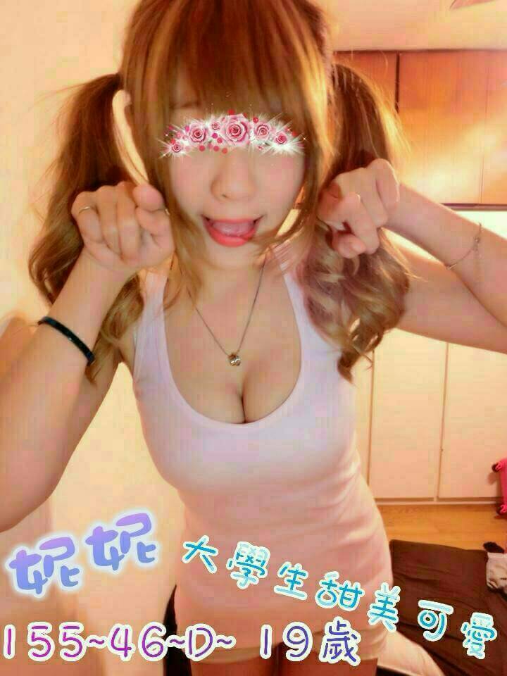 極漱新竹外送 齊娜 性感熟女 人妻